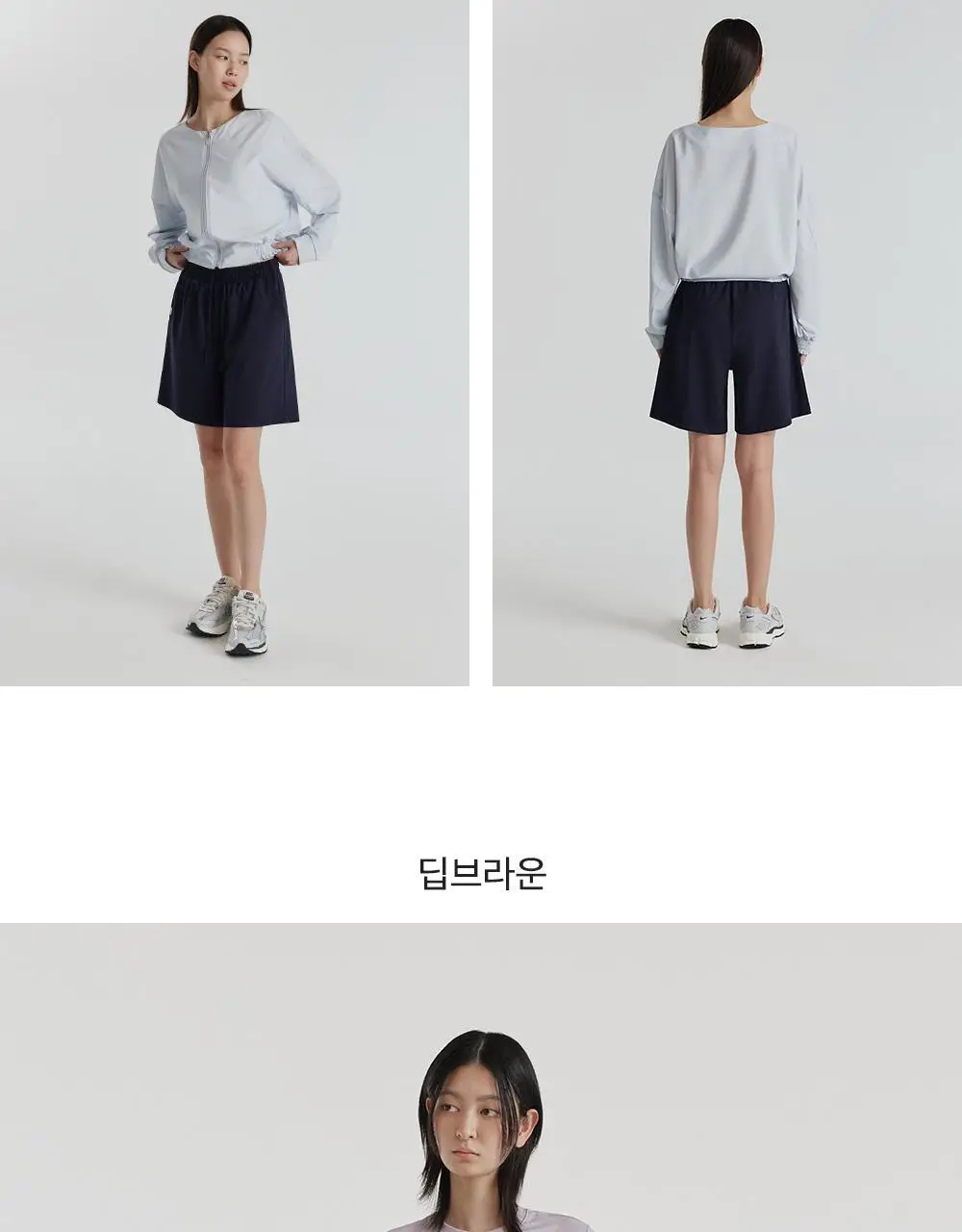 프론투라인 에어소로 데일리 쇼츠 상세페이지 19