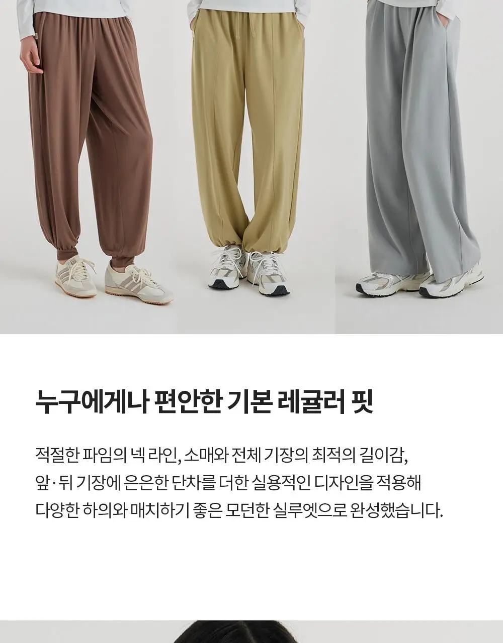 프론투라인 에어소로 스탠다드 롱슬리브 티셔츠 상세페이지 8