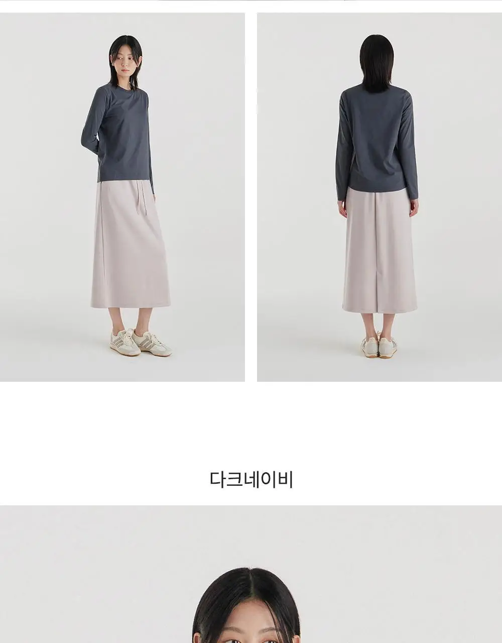 프론투라인 에어소로 스탠다드 롱슬리브 티셔츠 상세페이지 16