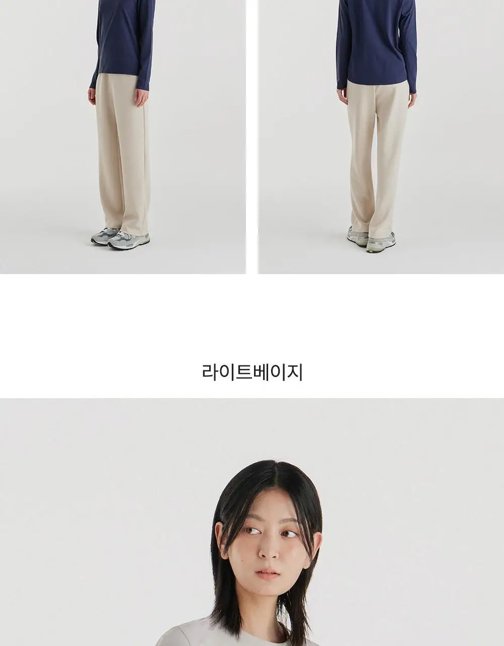프론투라인 에어소로 스탠다드 롱슬리브 티셔츠 상세페이지 18