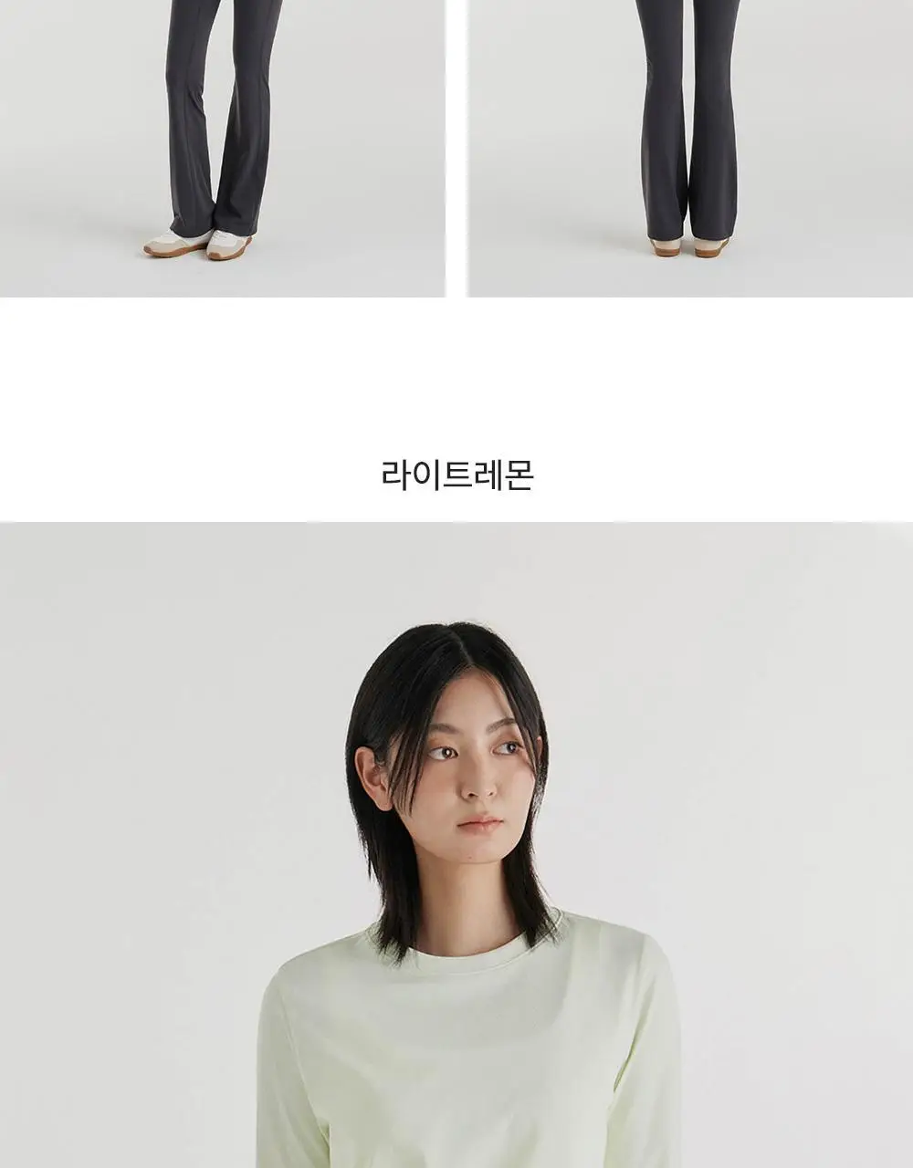 프론투라인 에어소로 스탠다드 롱슬리브 티셔츠 상세페이지 20