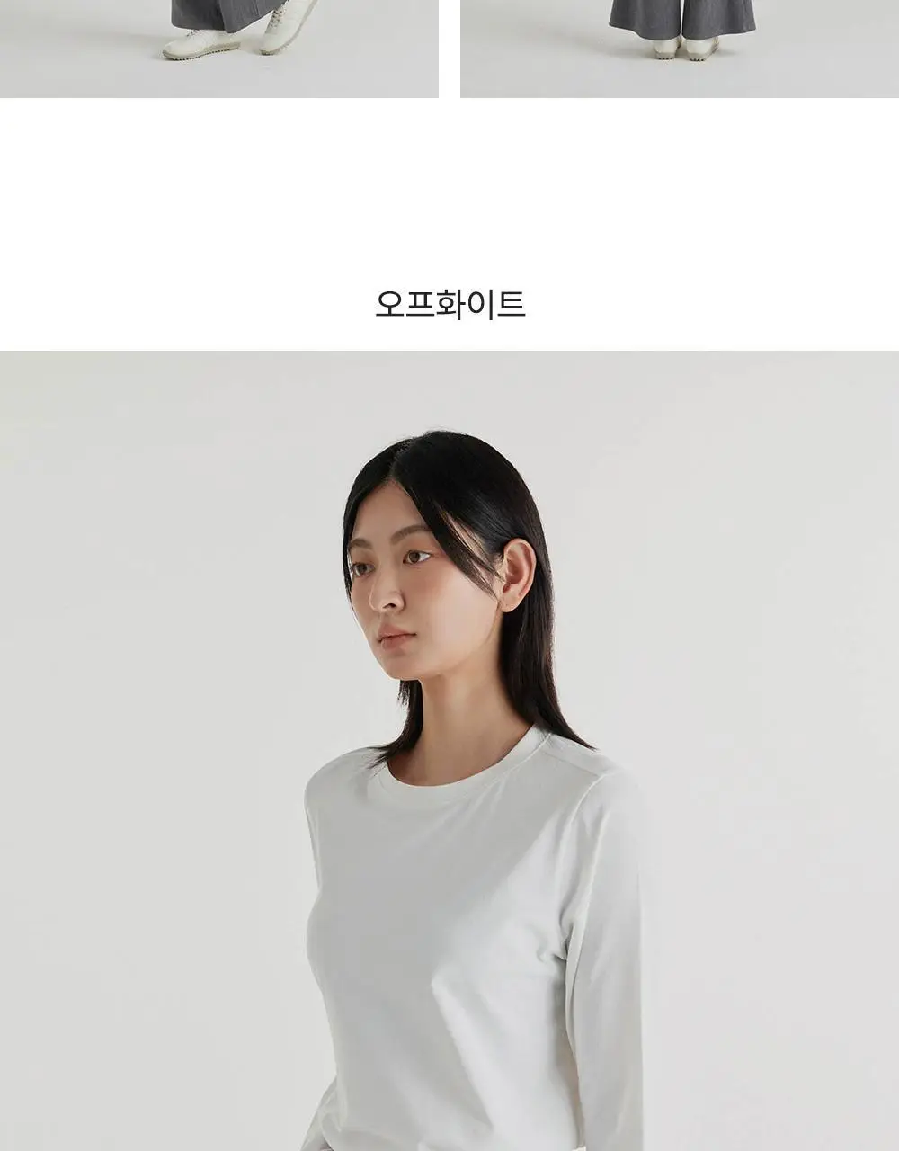 프론투라인 에어소로 스탠다드 롱슬리브 티셔츠 상세페이지 22