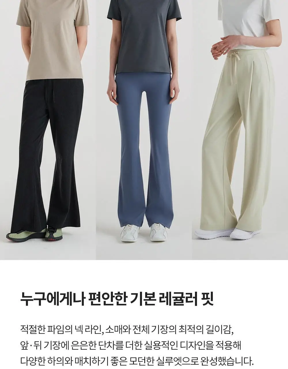 프론투라인 에어소로 스탠다드핏 티셔츠 상세페이지 12