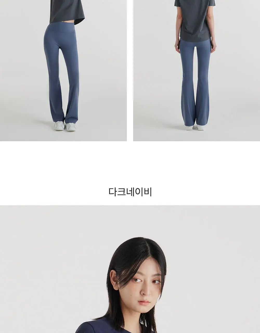프론투라인 에어소로 스탠다드핏 티셔츠 상세페이지 23