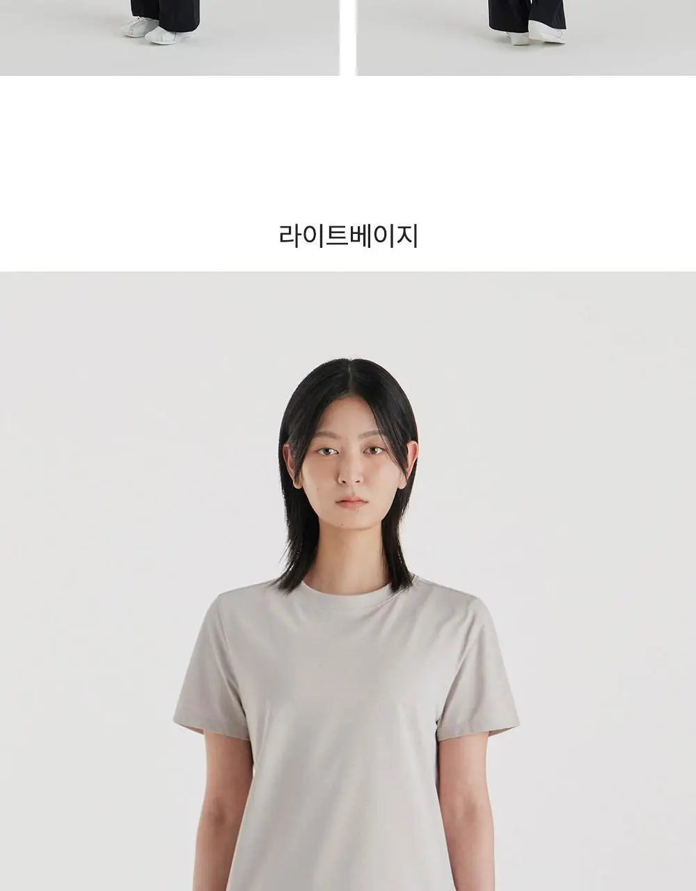 프론투라인 에어소로 스탠다드핏 티셔츠 상세페이지 27