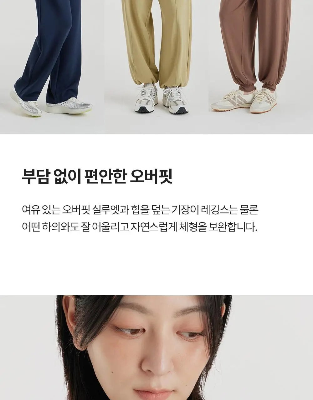 프론투라인 에어소로 오버핏 티셔츠 상세페이지 7