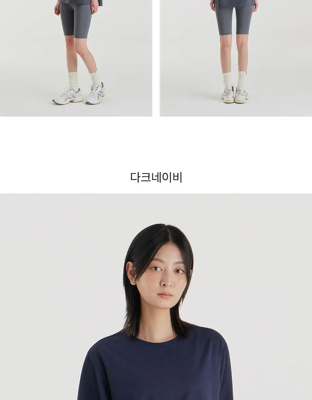 프론투라인 에어소로 오버핏 티셔츠 상세페이지 16