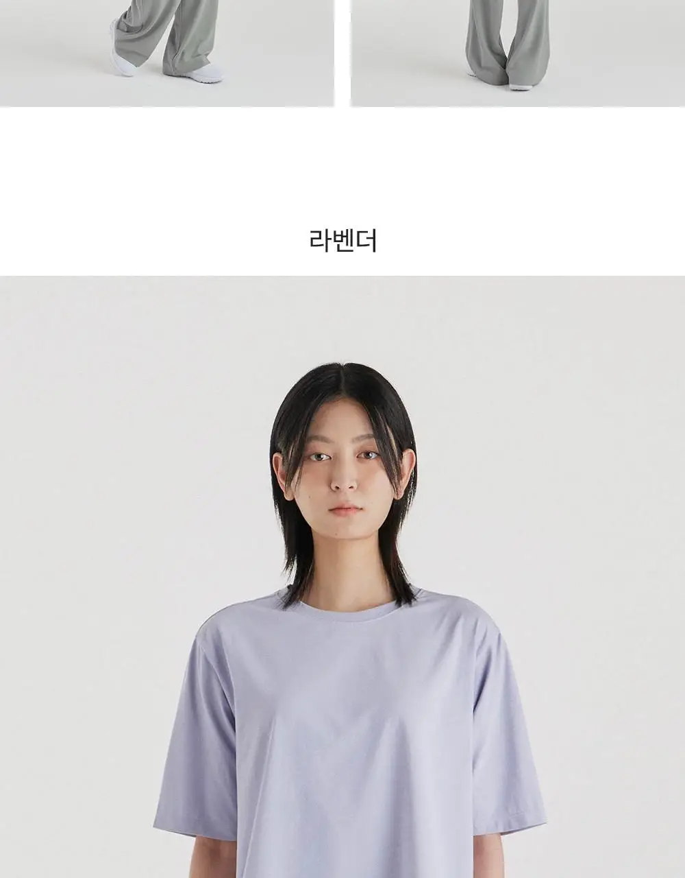 프론투라인 에어소로 오버핏 티셔츠 상세페이지 18