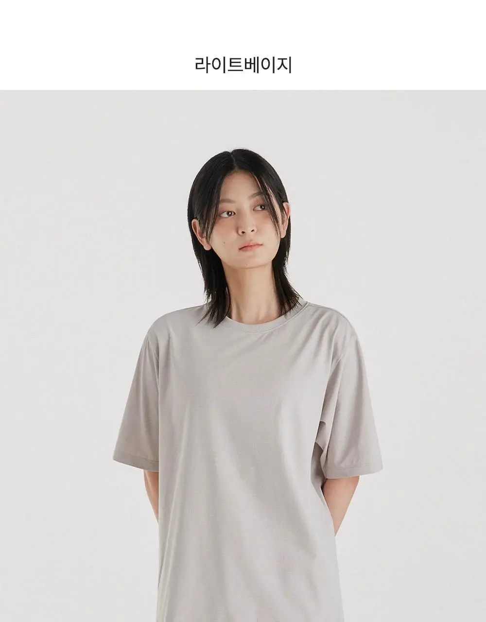프론투라인 에어소로 오버핏 티셔츠 상세페이지 20