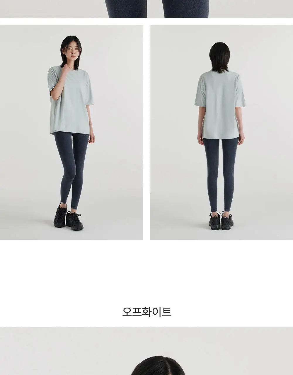 프론투라인 에어소로 오버핏 티셔츠 상세페이지 23