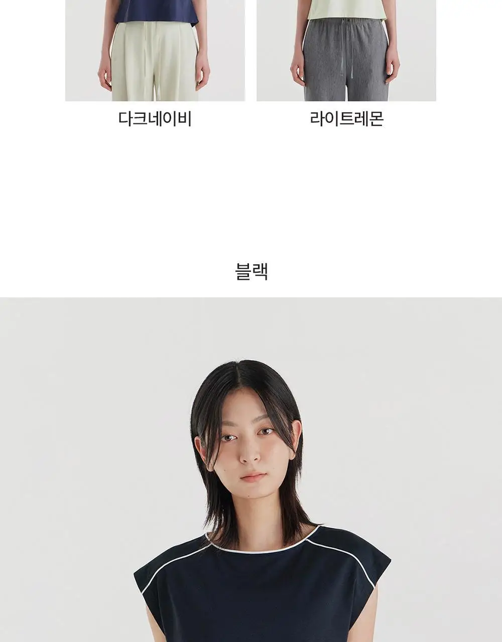프론투라인 에어소로 이지핏 티셔츠 상세페이지 13