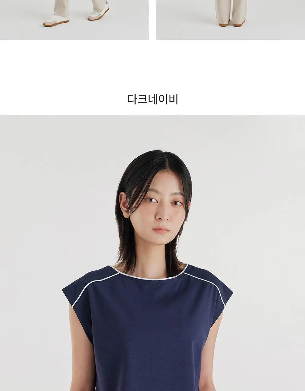 프론투라인 에어소로 이지핏 티셔츠 상세페이지 15