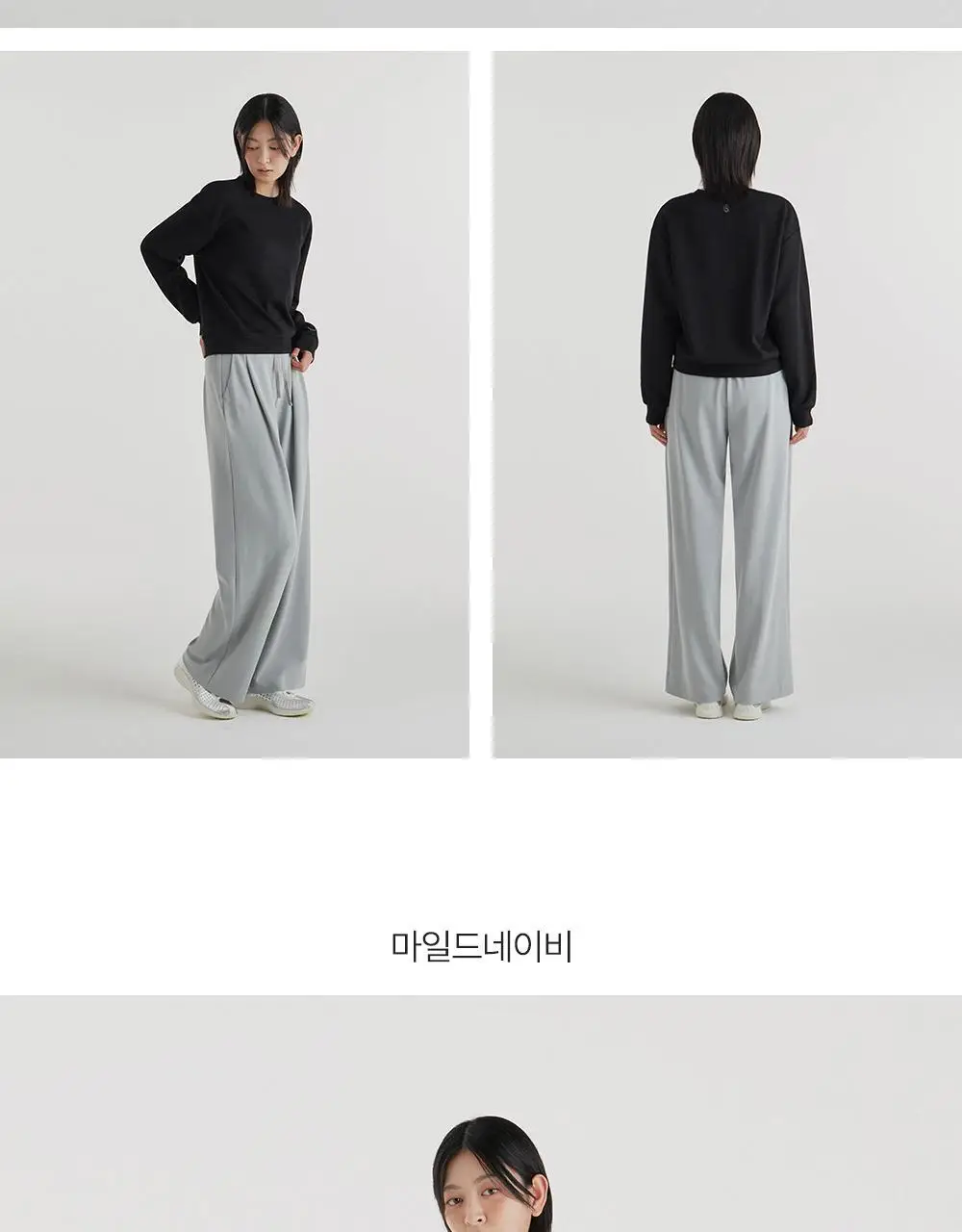 프론투라인 올데이무브 스트링 세미 와이드 팬츠 상세페이지 23