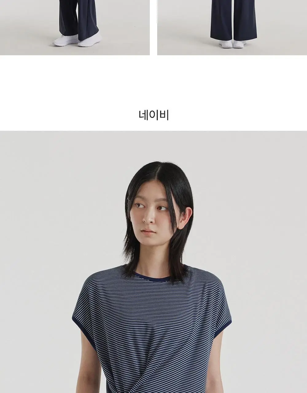 프론투라인 크로스 스트라이프 커버업 상세페이지 14