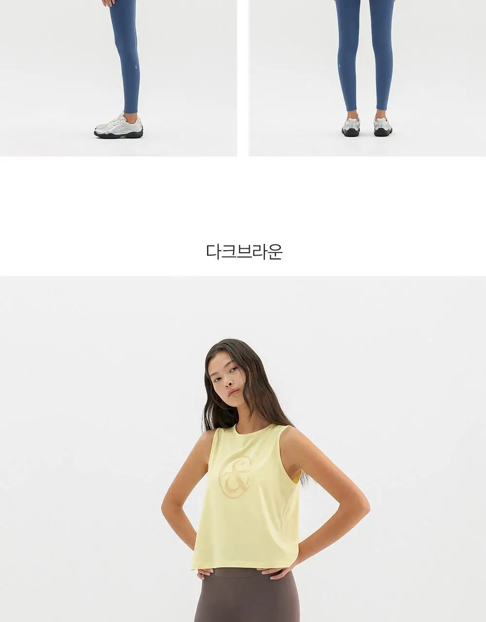 프론투라인 티나 에센셜 9부 레깅스 상세페이지 30
