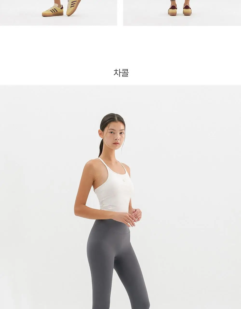 프론투라인 티나 에센셜 9부 레깅스 상세페이지 32