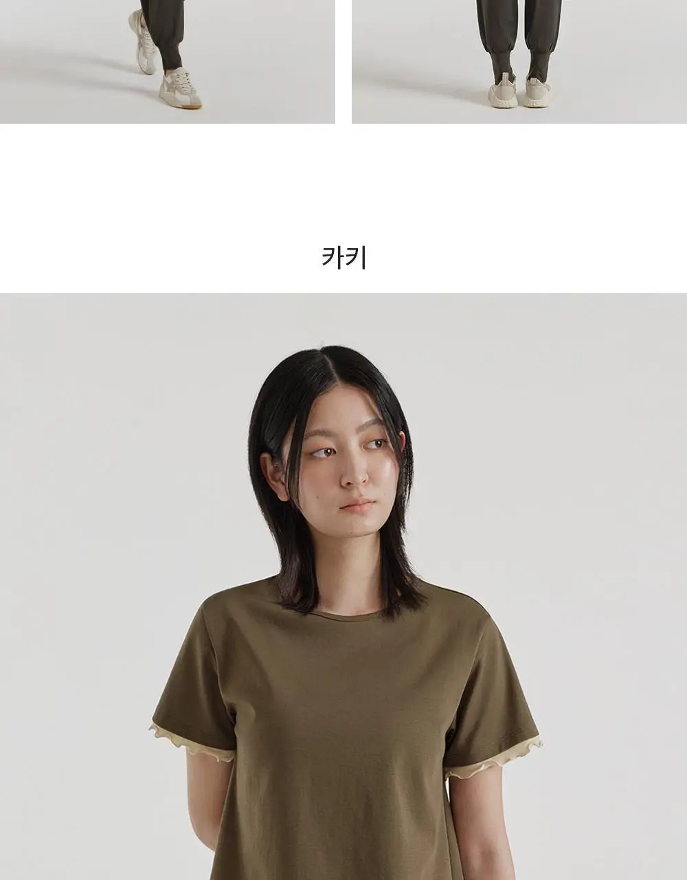 프론투라인 폰테 러플 엣지 커버업 상세페이지 13