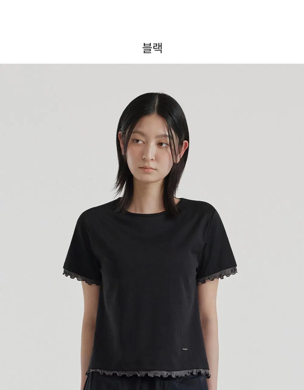 프론투라인 폰테 러플 엣지 커버업 상세페이지 15