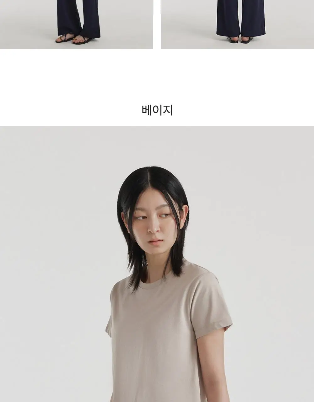 프론투라인 프레쉬 데이핏 크롭 티셔츠 상세페이지 18