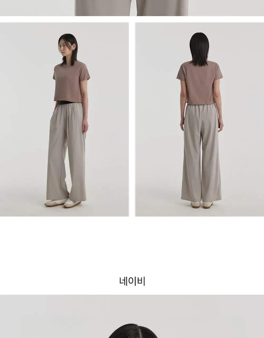 프론투라인 프레쉬 데이핏 크롭 티셔츠 상세페이지 23