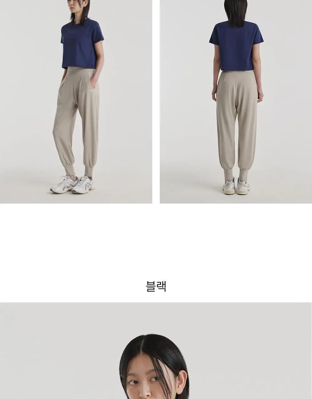 프론투라인 프레쉬 데이핏 크롭 티셔츠 상세페이지 25