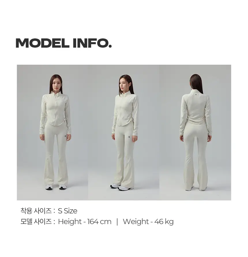 해즈소울 디어 와이드 부츠컷 레깅스 상세페이지 10