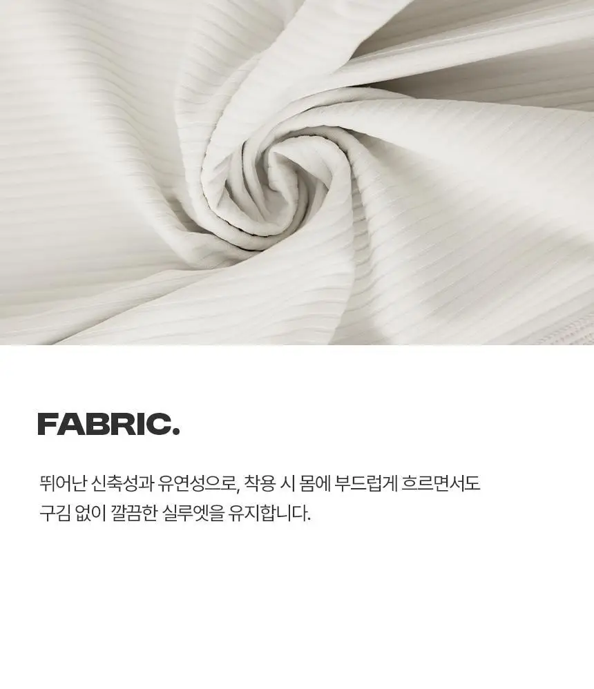 해즈소울 릴렉스 플리츠 팬츠 상세페이지 6