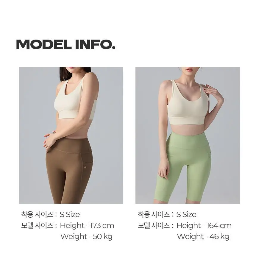 해즈소울 액티브 포켓 레깅스 9부 상세페이지 13