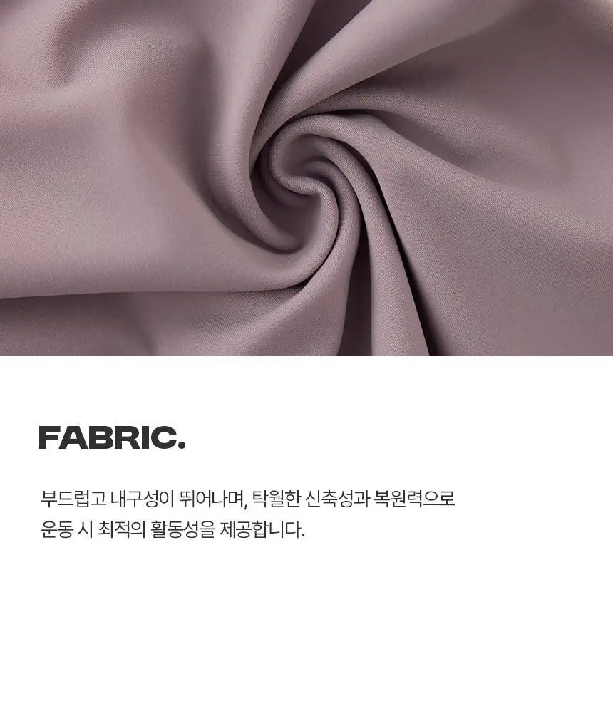 해즈소울 코어 엑스 밴드 쇼츠 레깅스 상세페이지 6