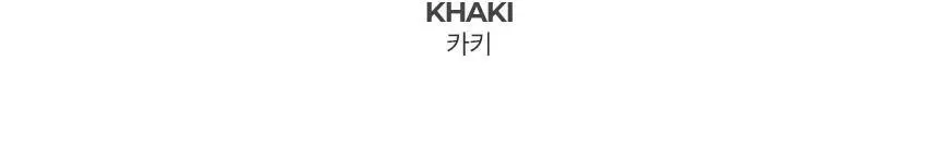 해즈소울 코어 엑스 밴드 쇼츠 레깅스 상세페이지 15
