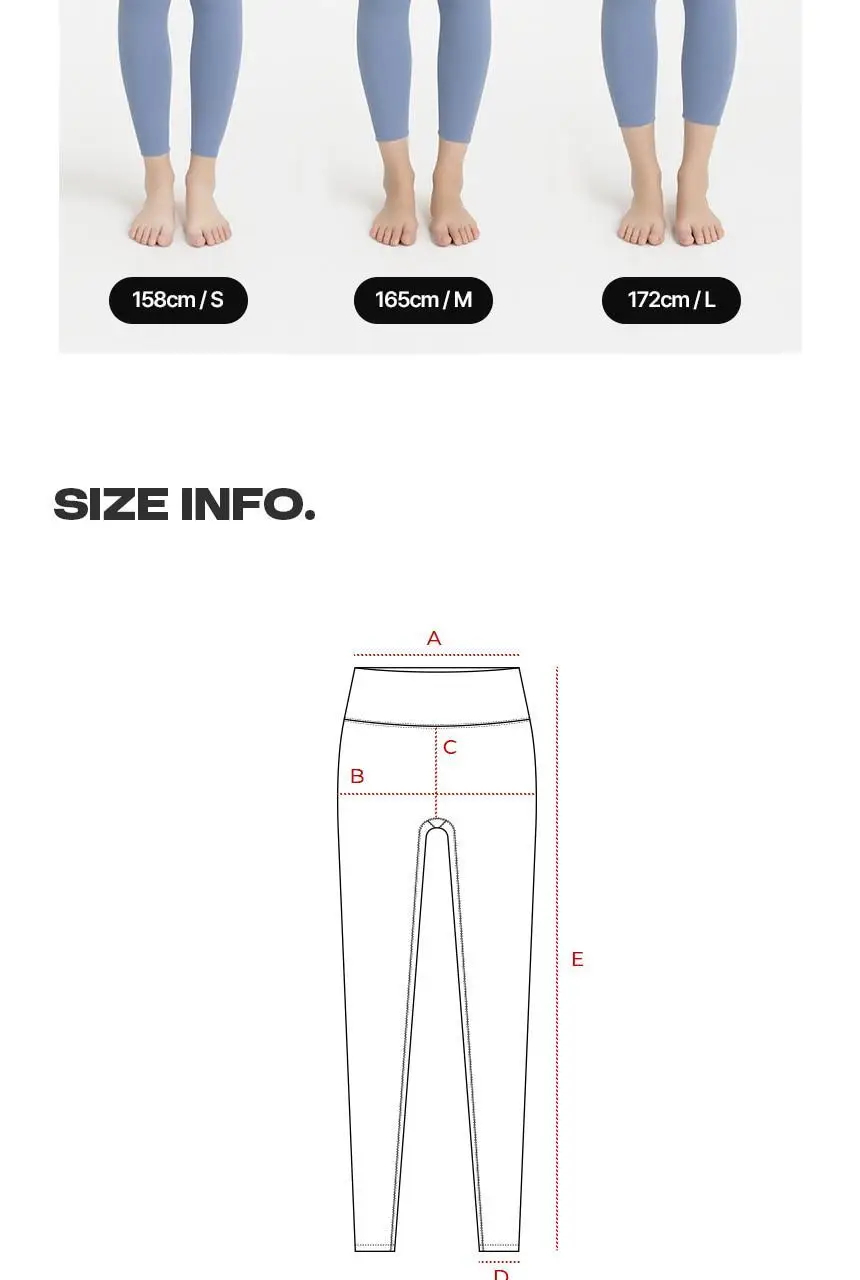 해즈소울 프리무브 커버핏 레깅스 상세페이지 17