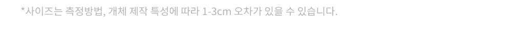 HDEX 마일드 데일리 조거 팬츠 (2colors) 상세페이지 11