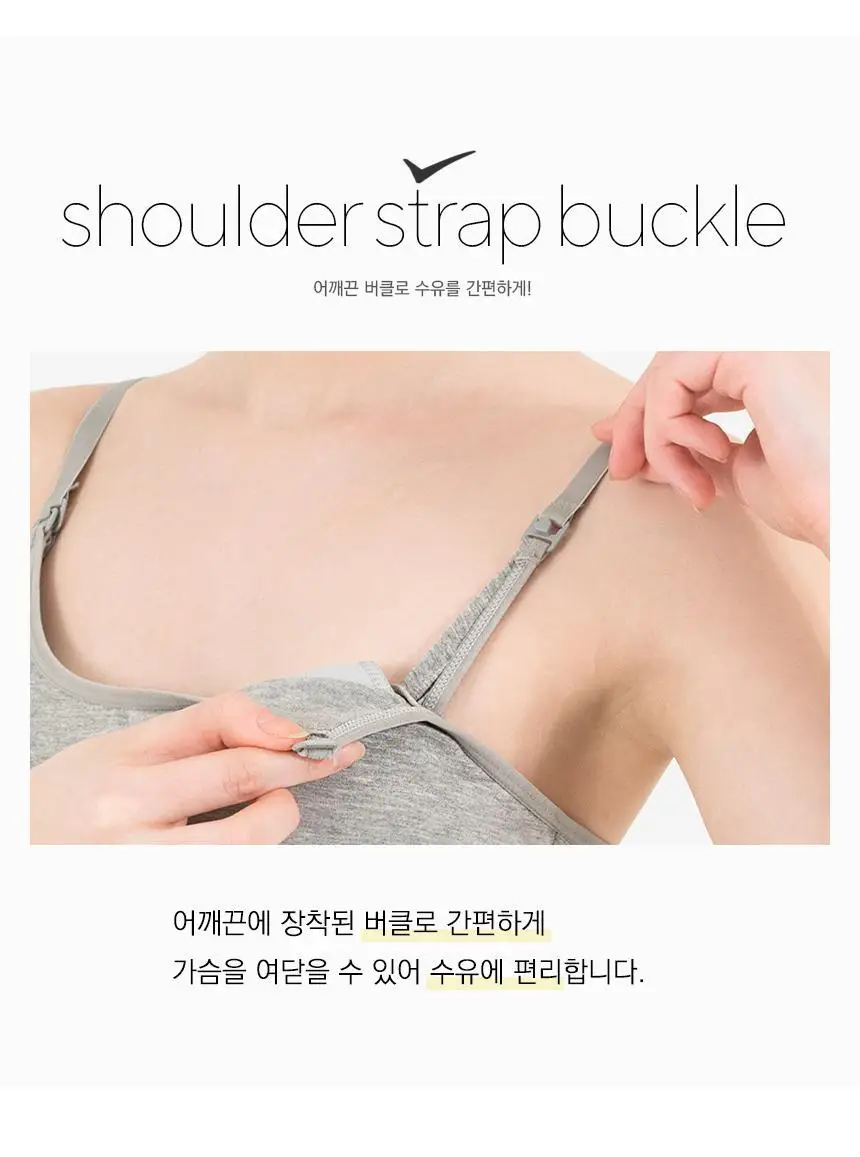 RYMD 홈웨어/이지웨어/스포츠웨어 10종 택1 상세페이지 101