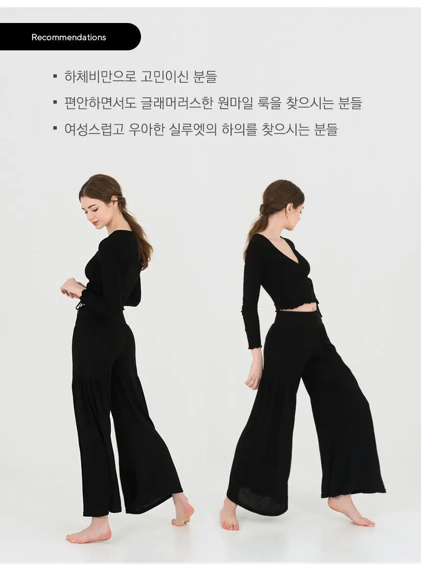 RYMD 홈웨어/이지웨어/스포츠웨어 10종 택1 상세페이지 159