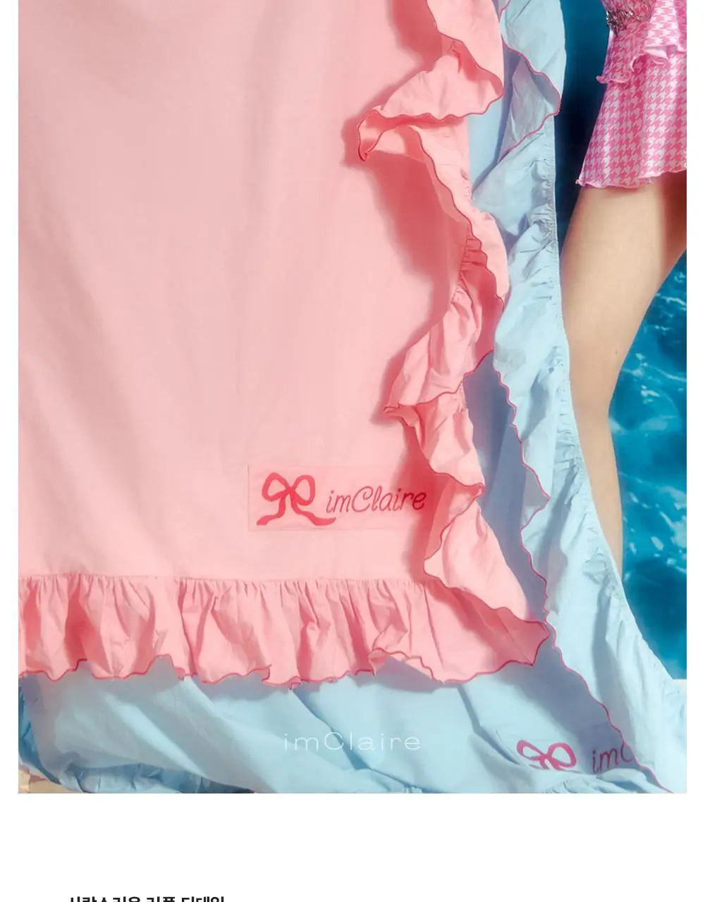 아이엠클레어 러플 피크닉 메트 블루 상세페이지 9