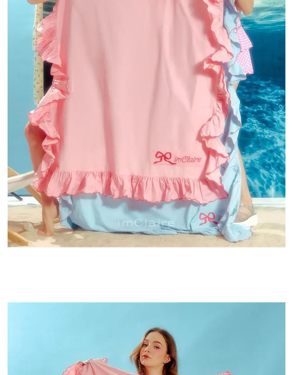 아이엠클레어 러플 피크닉 메트 핑크 상세페이지 7