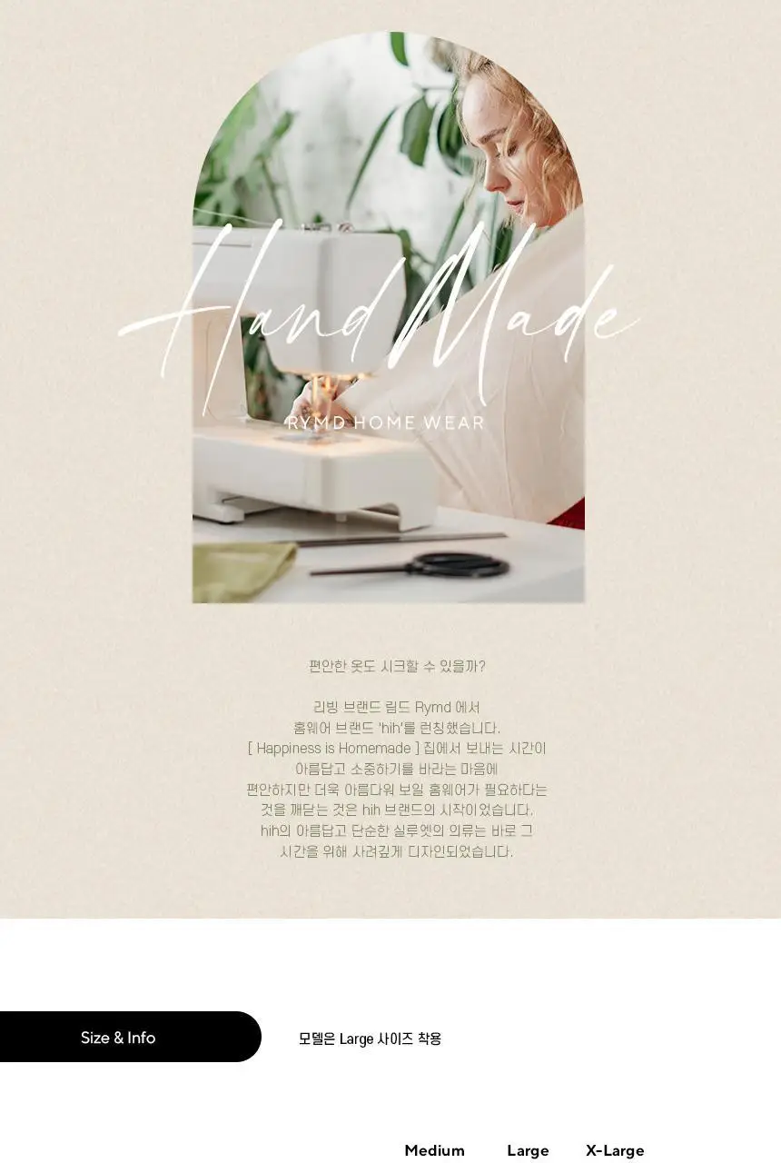 랩스타일 긴팔 원피스 수영복 네이비 상세페이지 12