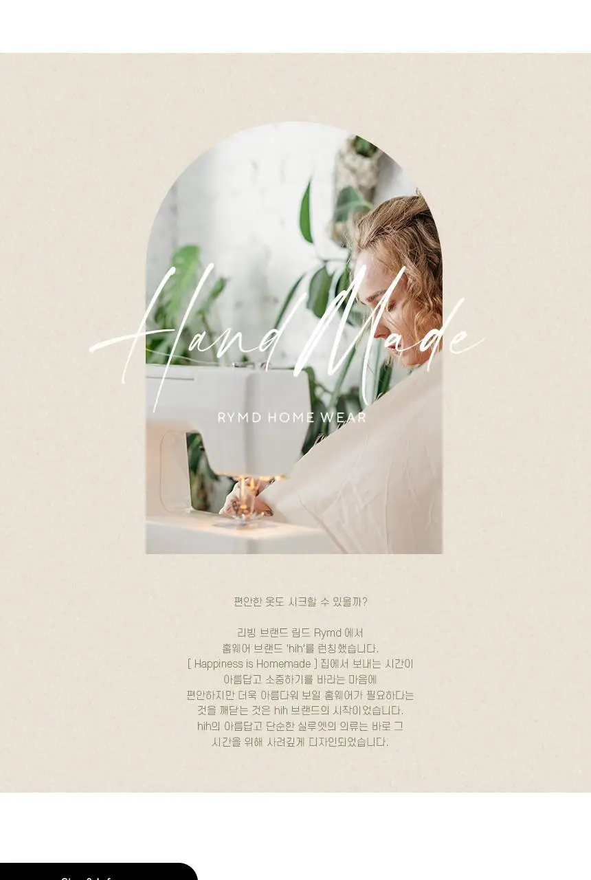 물놀이 자외선 차단 수영복 메쉬 긴팔 커버셔츠 상세페이지 20