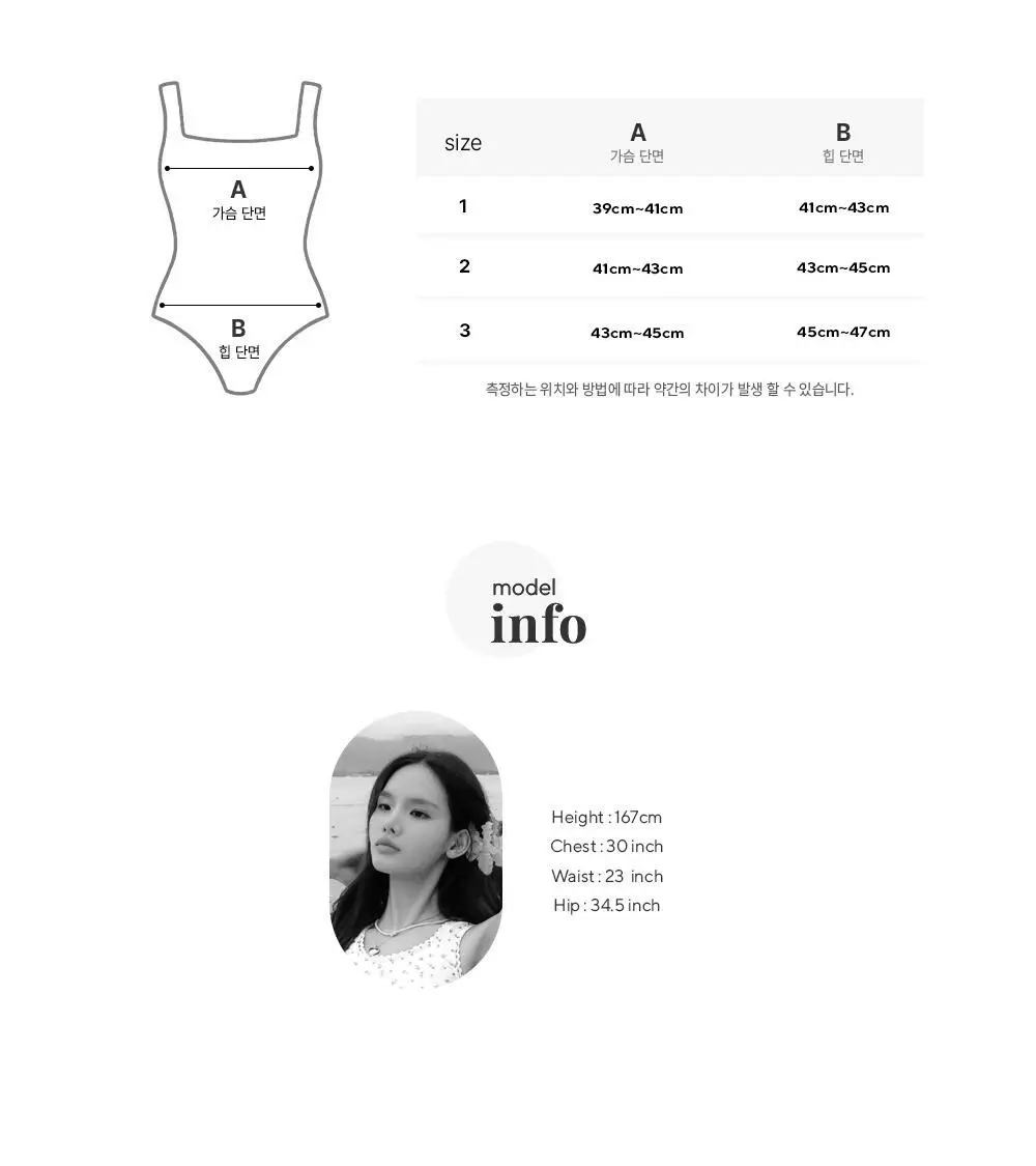 미스티 원피스 수영복 차콜 네이비 상세페이지 32