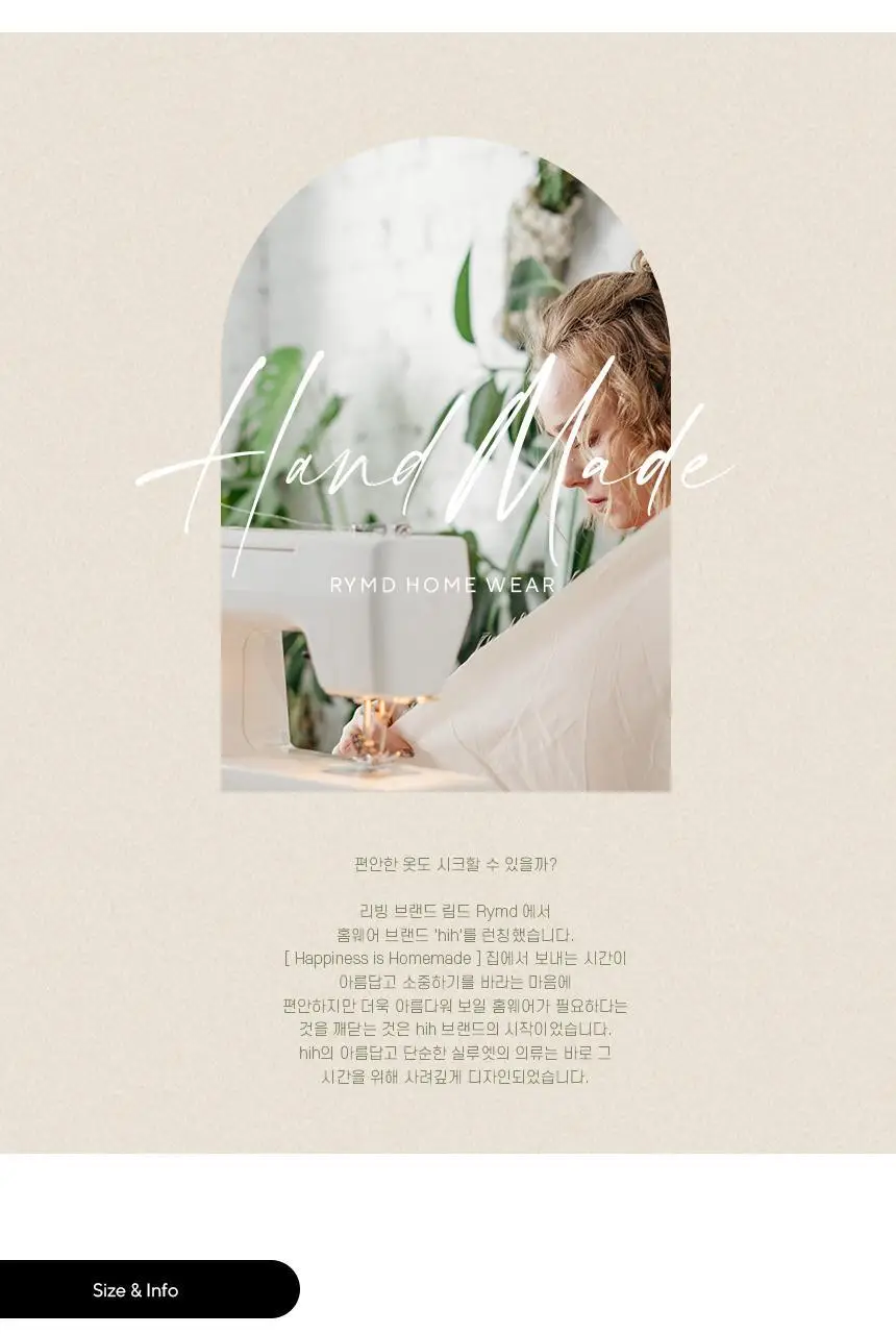 볼륨 셔링 슬리밍 원피스 수영복 상세페이지 22