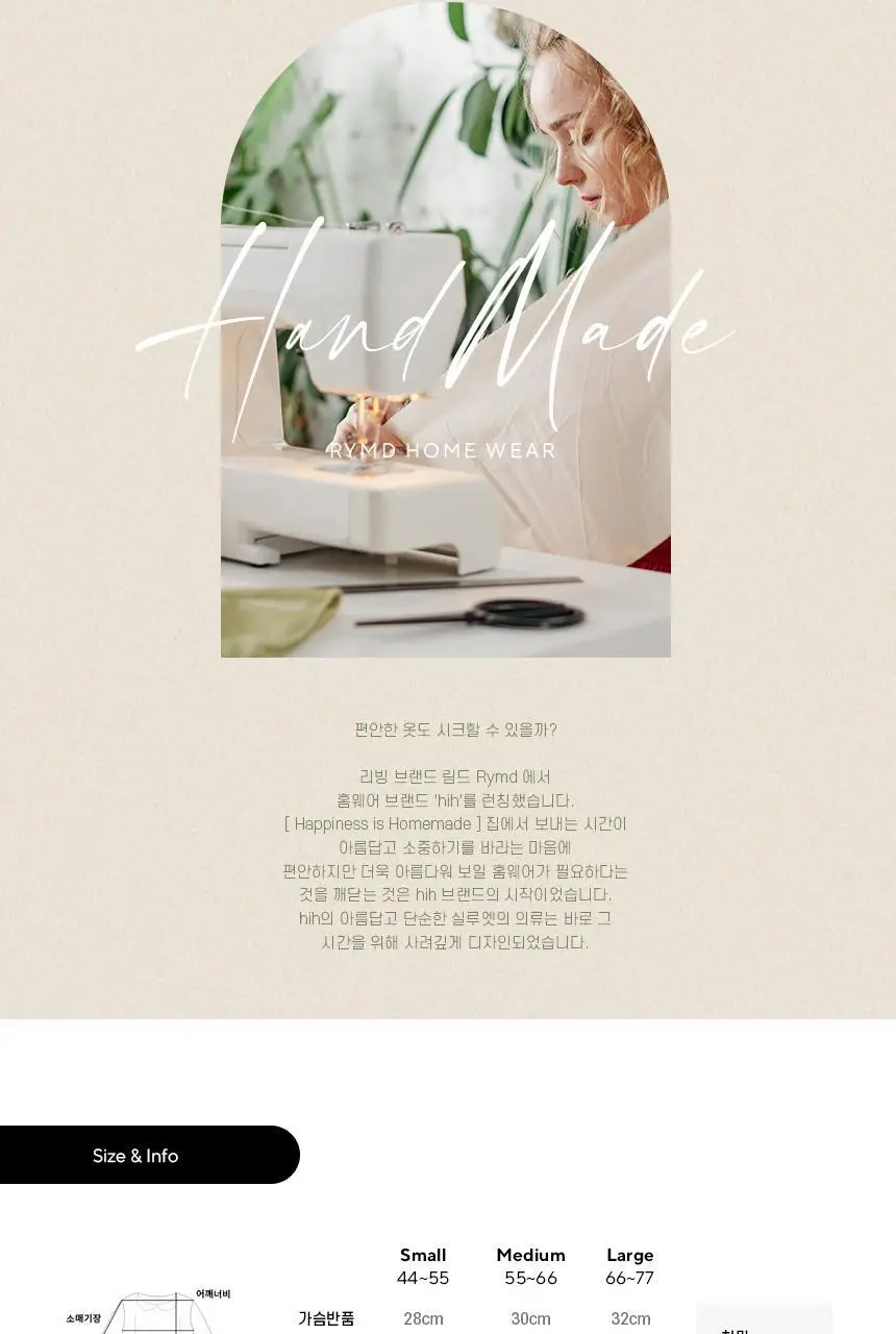 브이넥 그레이 골지 긴팔 수영복 치마 세트 상세페이지 20