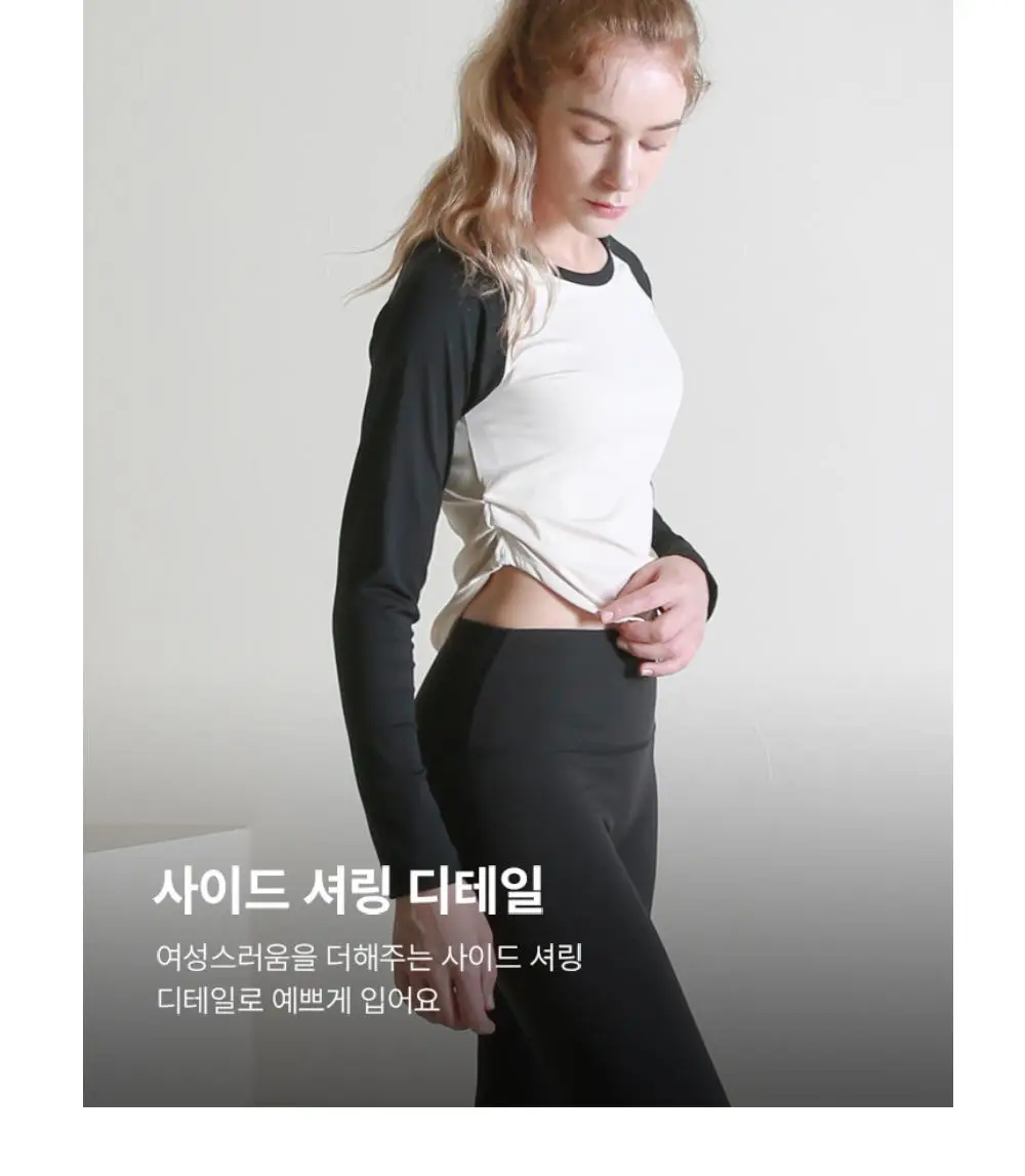 아이엠클레어 래쉬가드 배색 보트넥 롱슬리브 스포츠 탑 3 Color 상세페이지 6
