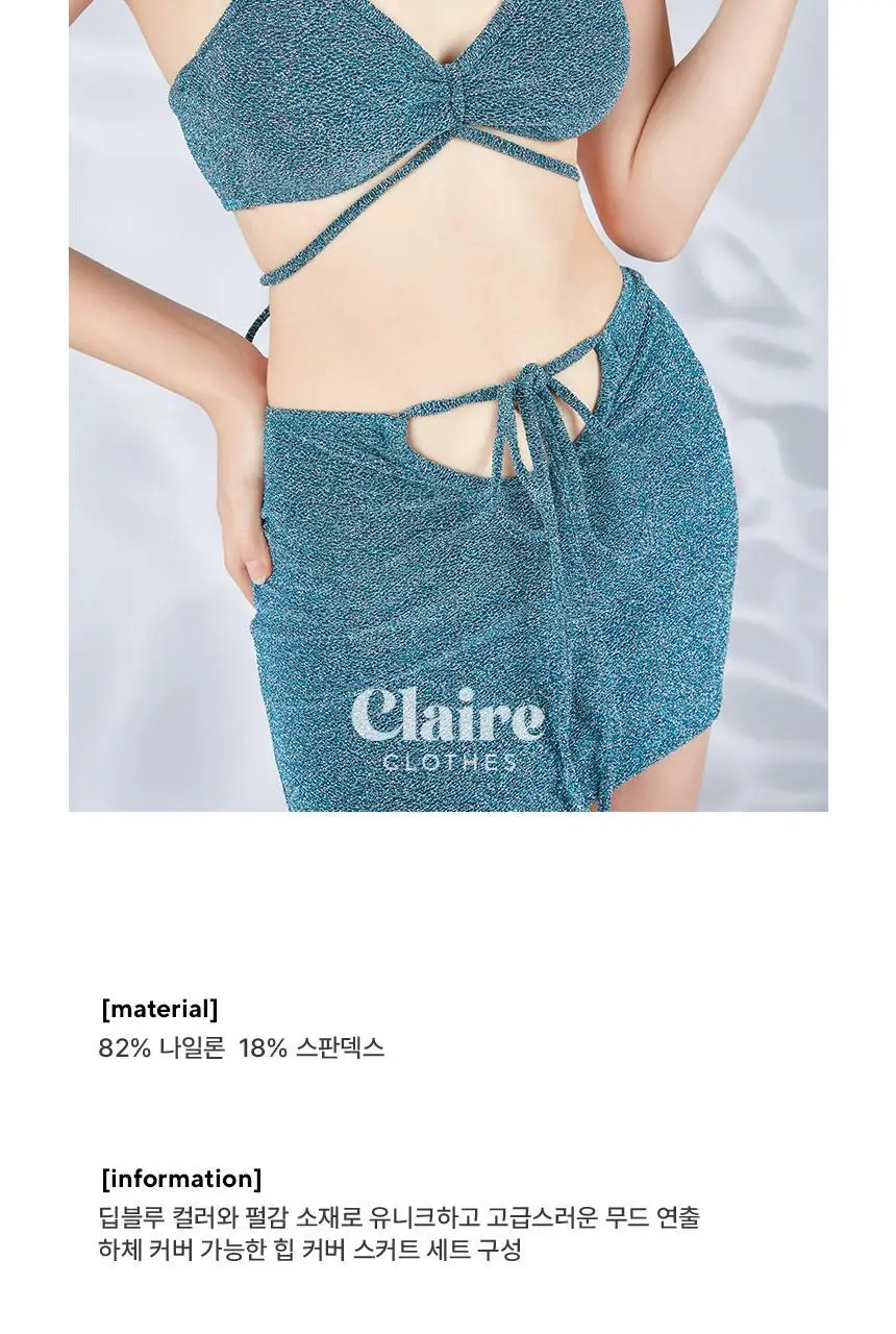 아이엠클레어 프렌치 홀터 비키니 스플릿 3pcs 비키니 수영복 상세페이지 14