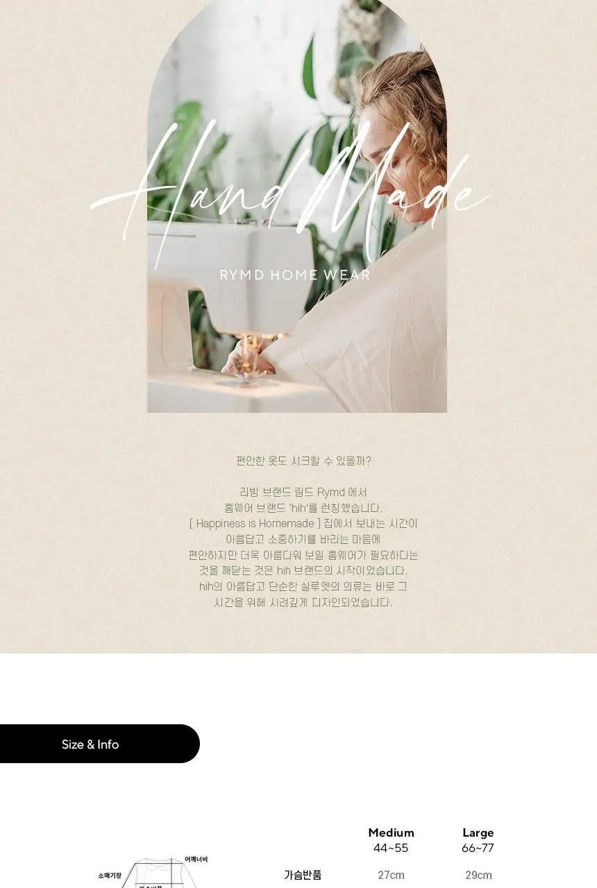 체형 커버 반팔 매쉬 원피스 수영복 모노키니 상세페이지 23