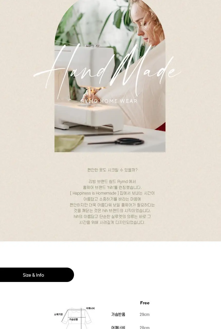 플라워 패턴 리본 포인트 원피스 수영복 상세페이지 22