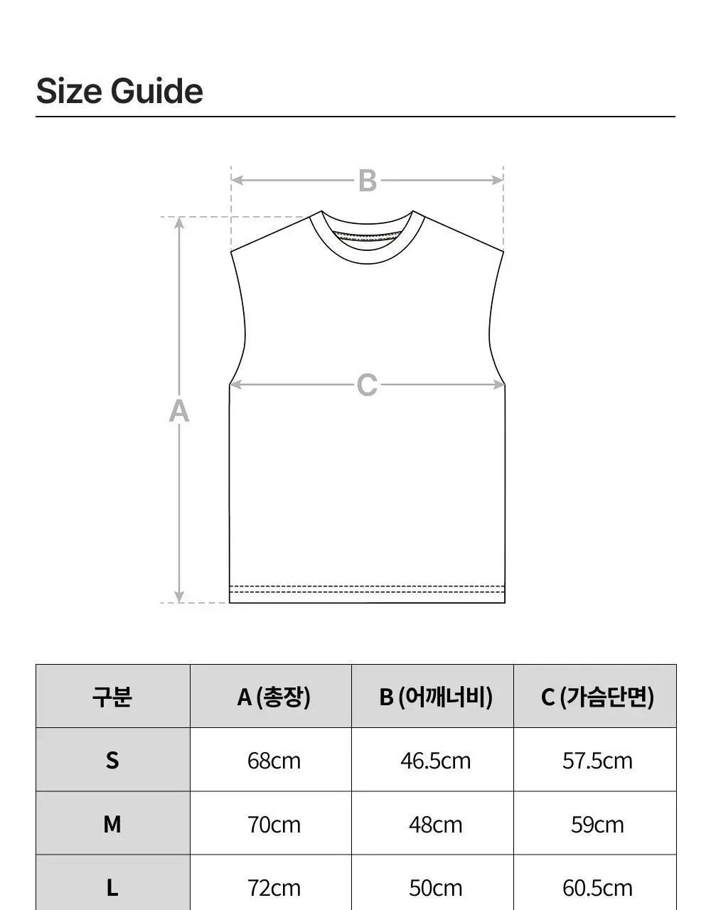 네거티브 스플릿 클럽 에어벤트 타이다잉 레이싱 싱글렛 (미드나잇) 상세페이지 11