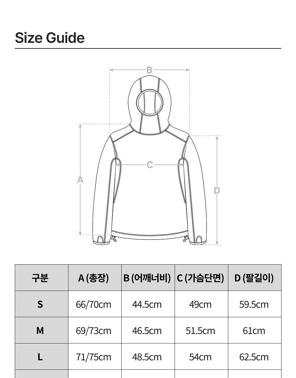 네거티브 스플릿 클럽 에어벤트 타이다잉 레이싱 후드슬리브 (미드나잇) 상세페이지 10