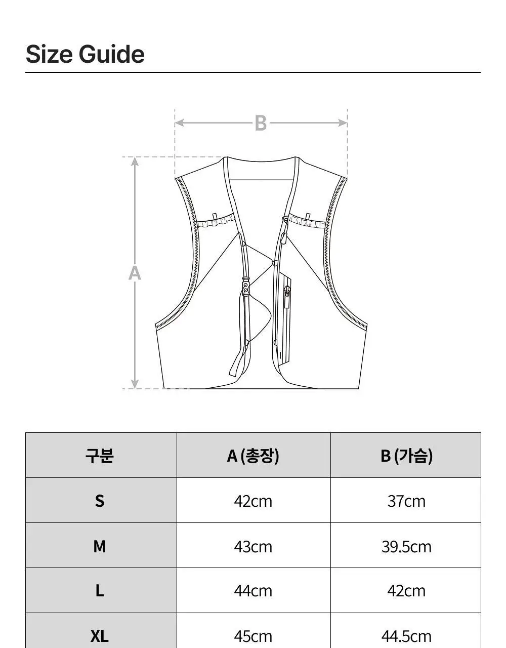 네거티브 스플릿 클럽 퍼포먼스 NSC 러닝 베스트 (블랙) 상세페이지 12