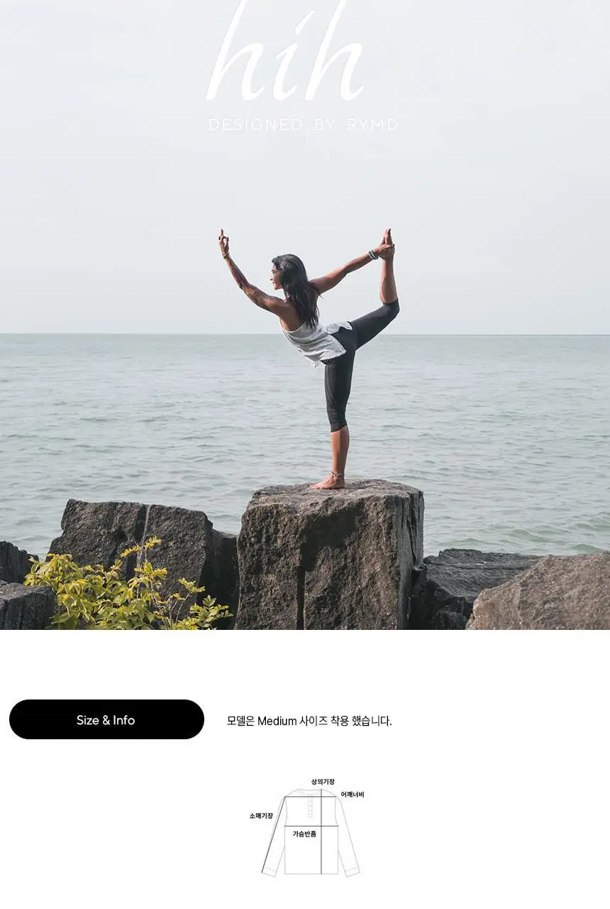 라이크라 스트랩 브라탑 반팔티 상세페이지 28