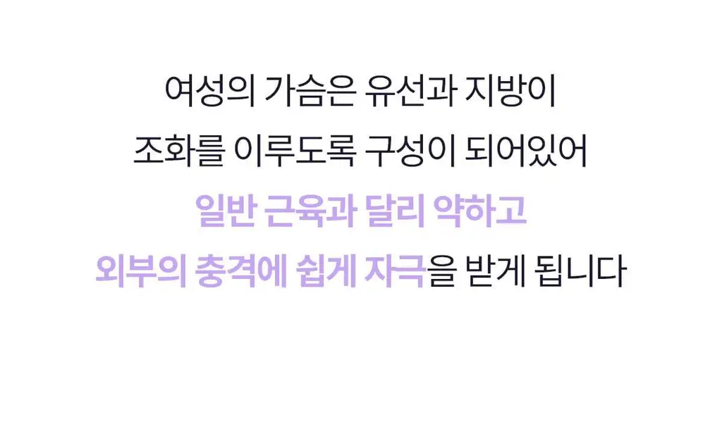 마른파이브 스무브 앞지퍼 컨트롤집업 심리스 스포츠브라 상세페이지 17